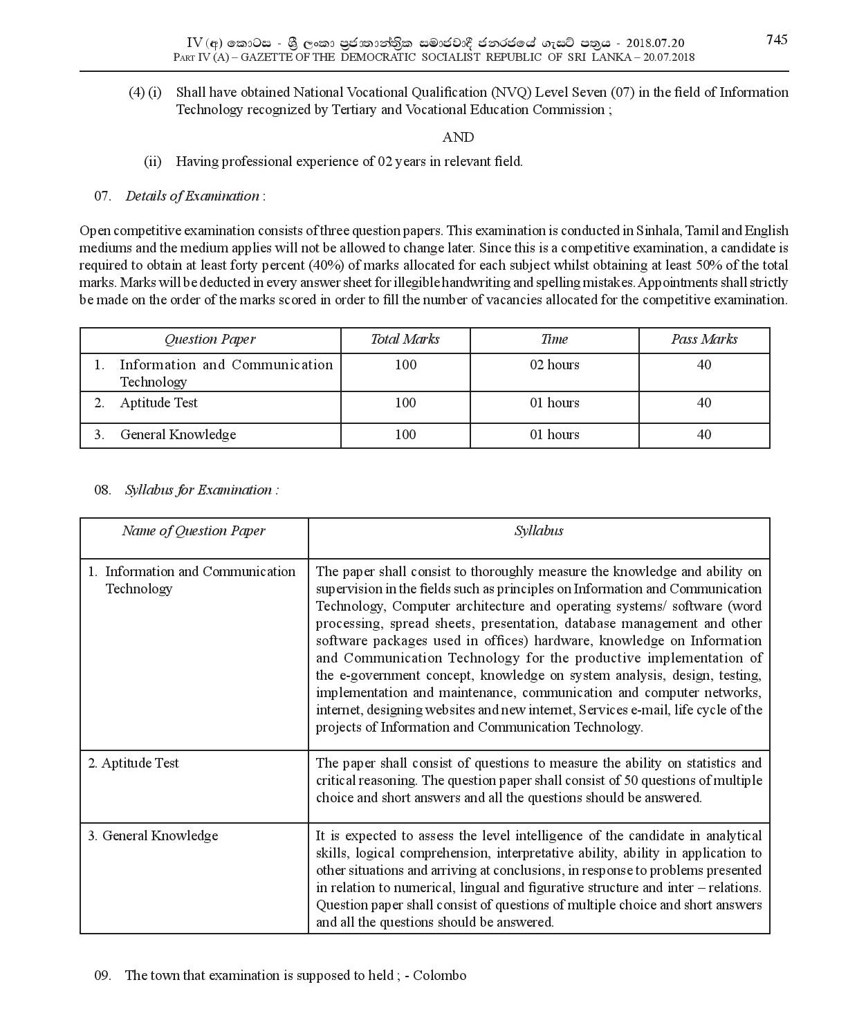 Open Competitive Exam for Recruitment of Class 2 of Grade II of Information and Communication Service - Western Provincial Public Service